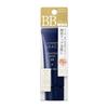 Shiseido INTEGRATE GRACY Essence Base BB 1 Light to slightly light SPF33 40g quantity PA++ Fragrance-free