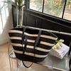 Retro Stroh gewebte Tasche Damen neue Sommer Mode Schultertasche gewebte Strandtasche große Kapazität Tragetasche