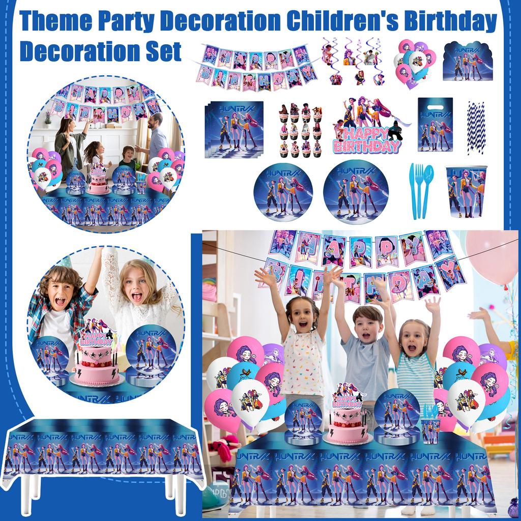 Theme Party Decoration Children's Birthday Decoration Set