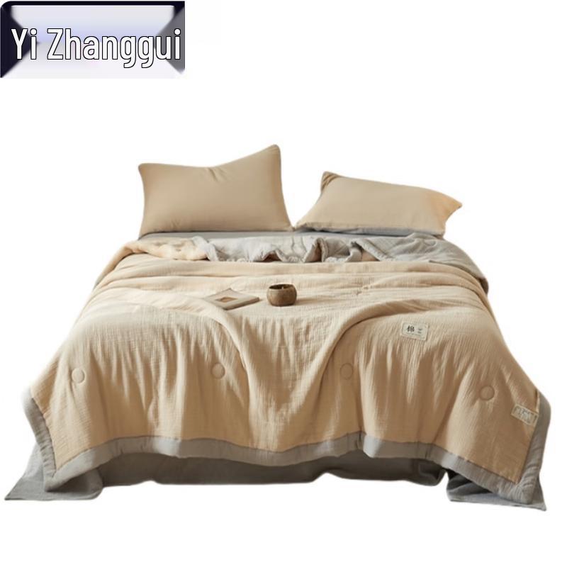 Yizhanggui Summer Cotton Quilt