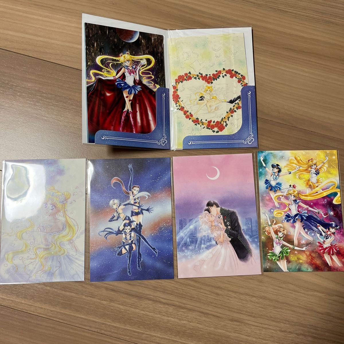 Used Brand new Sailor Moon Museum 3rd season postcard set