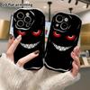 Phone Case: 2D flat, suitable for iPhone 18 17 16 15 14 13 12Pro protective case, dark mischievous smiling face, perfect Christmas and Halloween holid