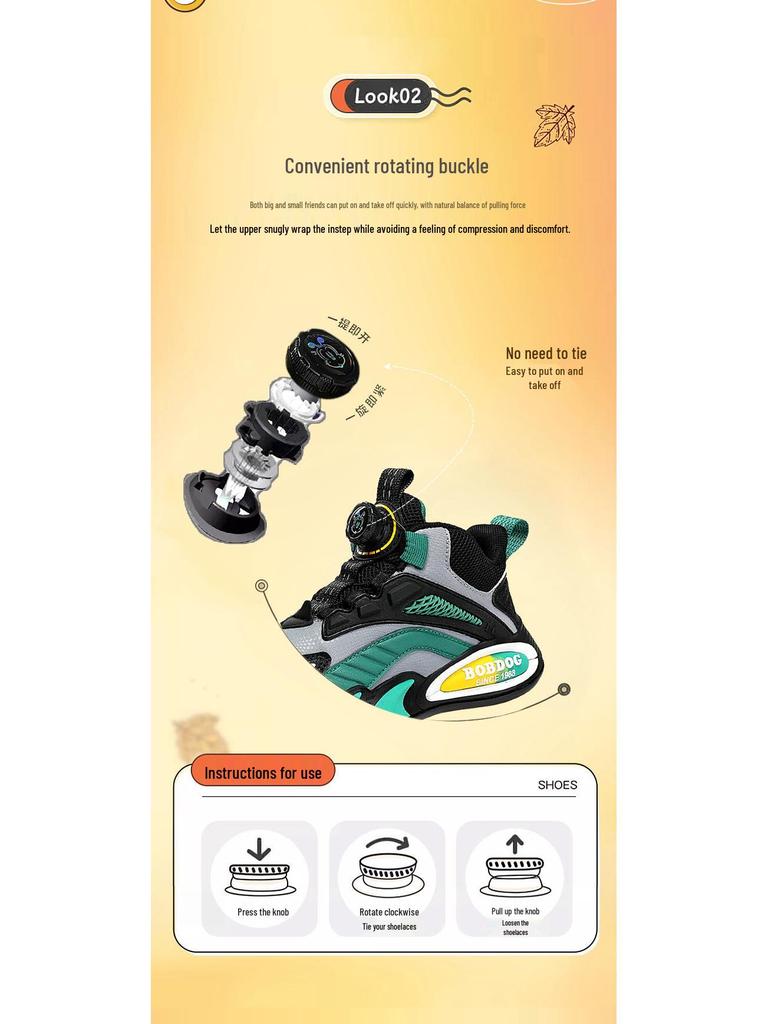 Babudou Boys' Leather Sports Shoes - 2025 Autumn/Winter Casual Running Shoes for Kids