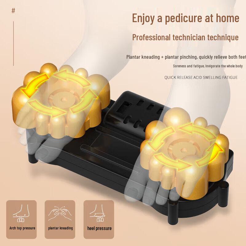 Aux F10 Foot Massager