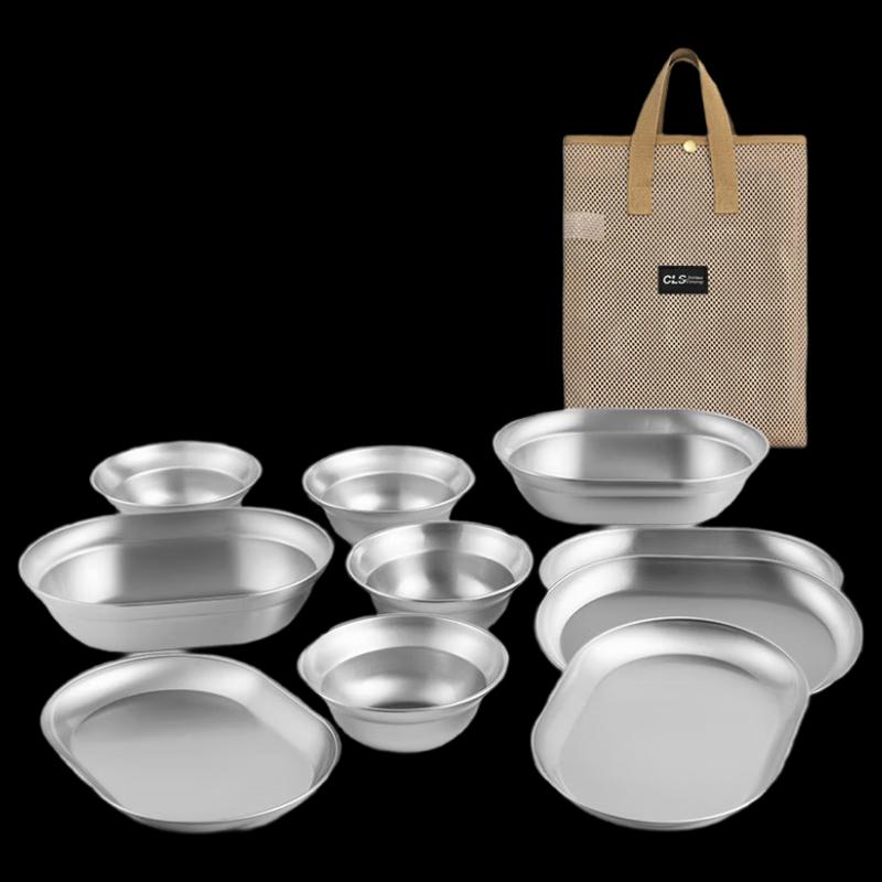 

Zhishi Outdoor Dining Plate Set