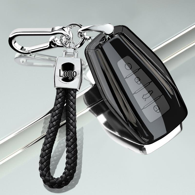 Compatible Key Case for Geely Xingyue L/Xingrui/Dihao/Binyue/Boyue X/Jiaji/Haoyue/Vision