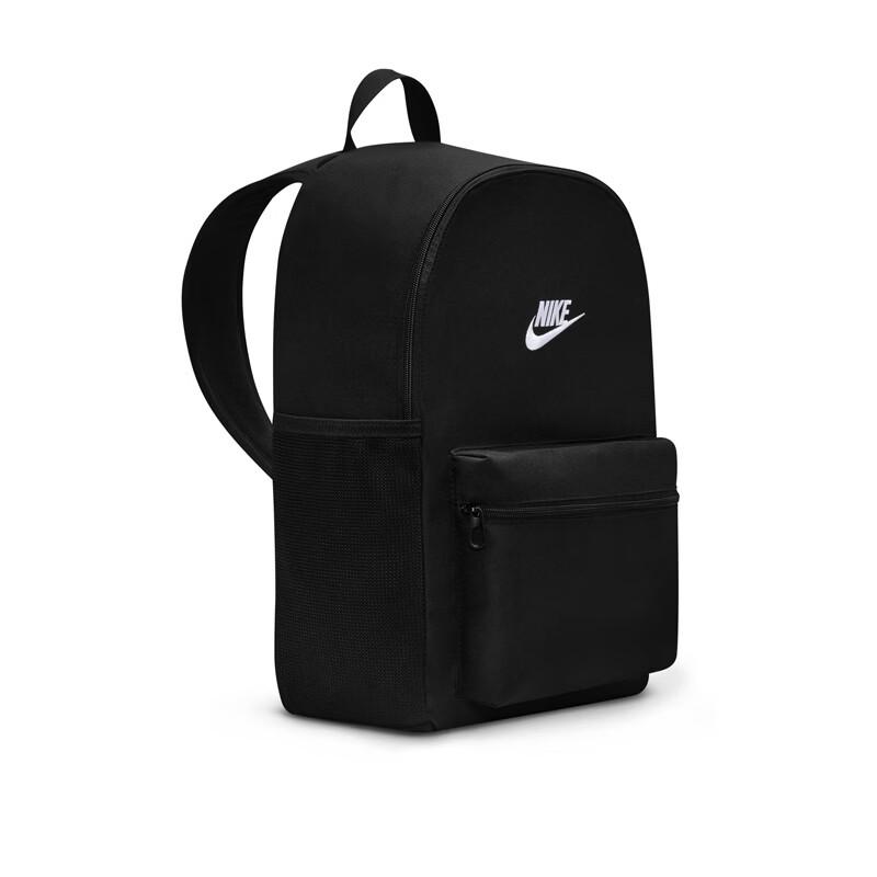 Nike Men's Versatile Casual Backpack