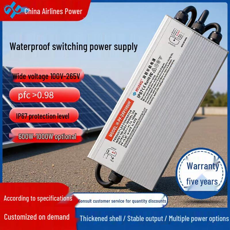 Waterproof Constant Voltage Power Supply with PFC 0.98, AC90-265V Outdoor Use