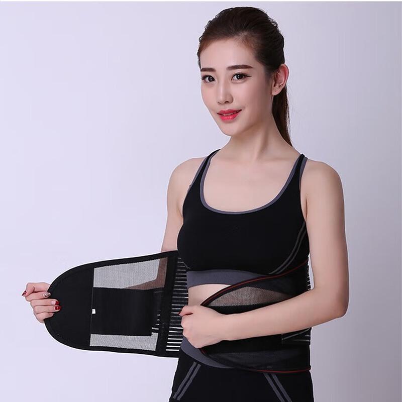 

Saveton Steel Plate Support Sports Waist Protector