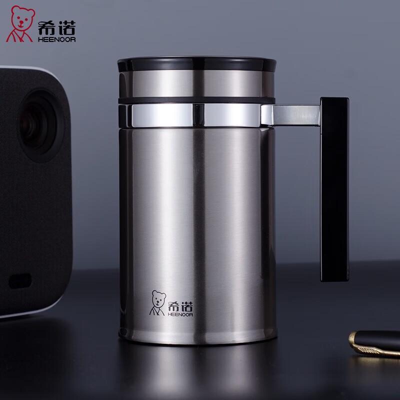 Heenoor XN-7621 304 Stainless Steel Insulated Mug with Handle & Tea Filter, 480ml