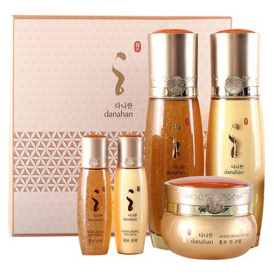 Ensemble de Soins de Base Hongbo Danahan 3 Pièces