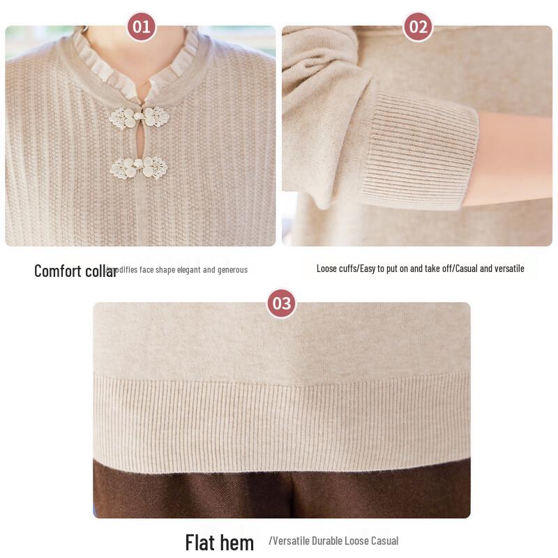 Women's Warm Long Sleeve Round Neck Knit Sweater