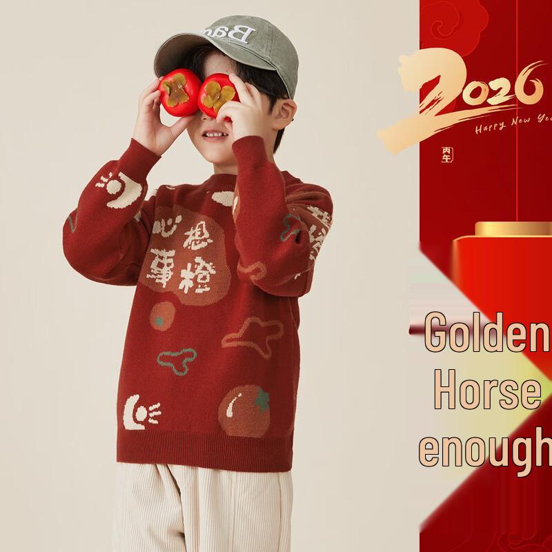 Dodojia Boys  Red Winter Knitted Sweater 120