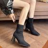 Dicker Absatz Quadratischer Zehenbereich Reißverschluss hinten Erhöhend Kurzstiefel Winddicht Skinny Martin Stiefel Fee Wildleder