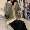 Women's College Style Striped Knit Cardigan - Loose Fit, Long Sleeve, Autumn/Winter 2021 Collection