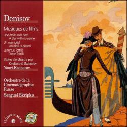 CD DENISOV, RUSSIAN CINEMATOGRAPHY ORC - Denisov: Film Music RUS288172 Saison Russe 2000 France Classical Used