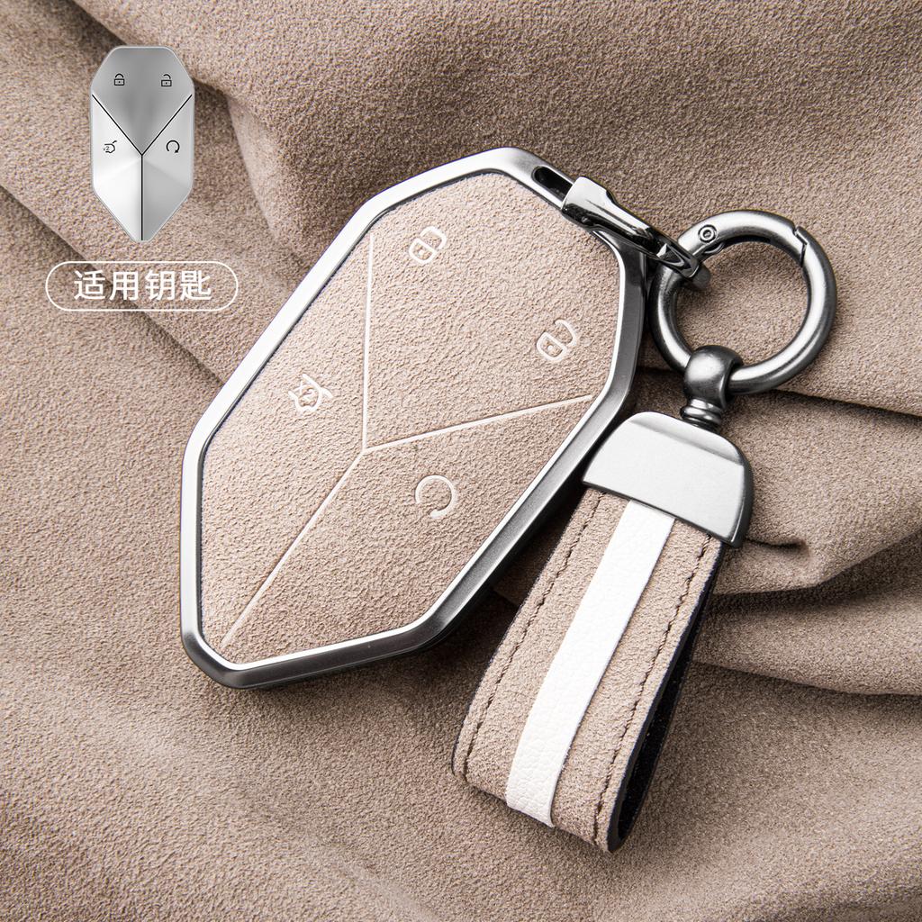 Car Suede Key Case Cover Shell Keychain for Formula Leopard 3 5 8 7 2025 Interior Decoration Accessories