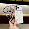 Transparent For Magsafe Wireless Charge Magnetic Case For iPhone 17 16 15 14 13 12 11 Pro Max Plus Clear Shockproof Back Cover