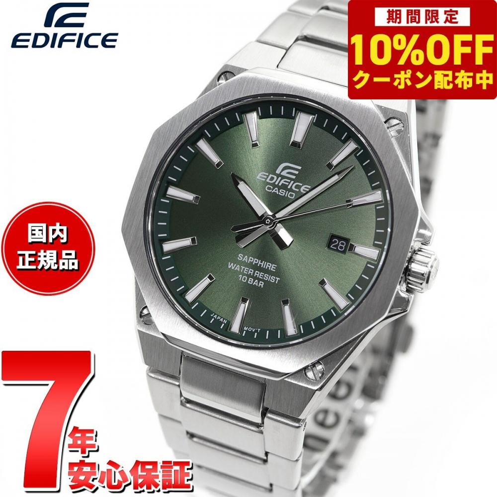 

[10 СКИДОК НА CASIO EDIFICE EFR S108DJ 3AJF [Купон 2024 года до 40x баллов в магазине только сегодня] Casio