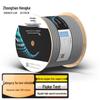 Zhong Tian Hitech Bulk Ethernet & Integrated Power Cables