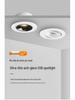 Mijia Smart Dimming Ultra-thin Anti-glare Downlight