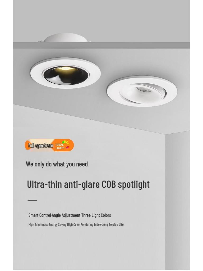 Mijia Smart Dimming Ultra-thin Anti-glare Downlight