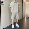 PLAYBOY Herren Sommer Polo & Shorts Set