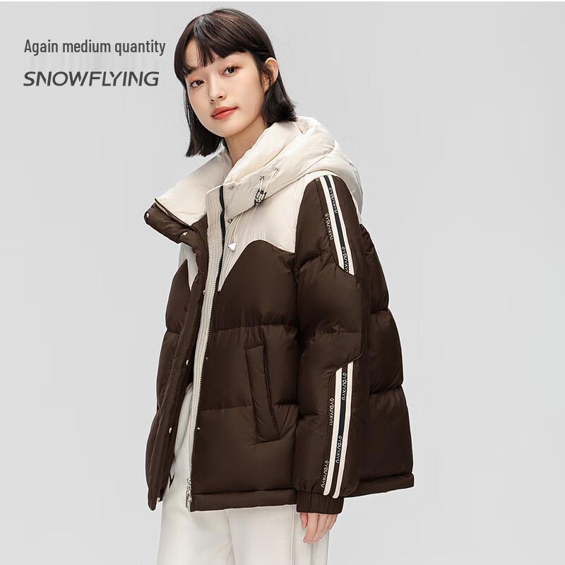 Snow Flying Women's Contrast Hooded Short Down Jacket