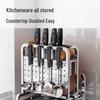 Multi-functional Kitchen Knife and Utensil Organizer