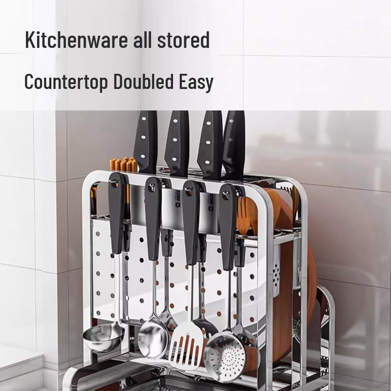 Multi-functional Kitchen Knife and Utensil Organizer