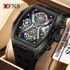 Oufanni Men's Retro Barrel-shaped Waterproof Luminous Quartz Business Watch