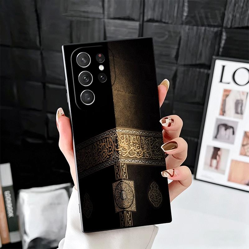 

Islam Muslim Mosque Soft Phone Case for Samsung Galaxy S26 S25 Edge S24 Ultra S23 Plus S22 S21 FE S20 Black Cover Back Shell Samsung S24 Plus