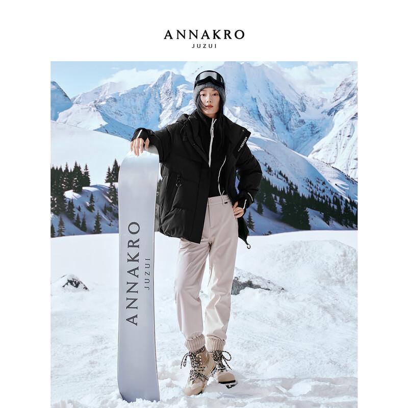 JUZI ANNACAU Women's Outdoor Hooded 3-Proof Goose Down Jacket