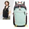 Schoolbag1011 new student schoolbag high value color matching versatile backpack large capacity lightweight outdoor backpack