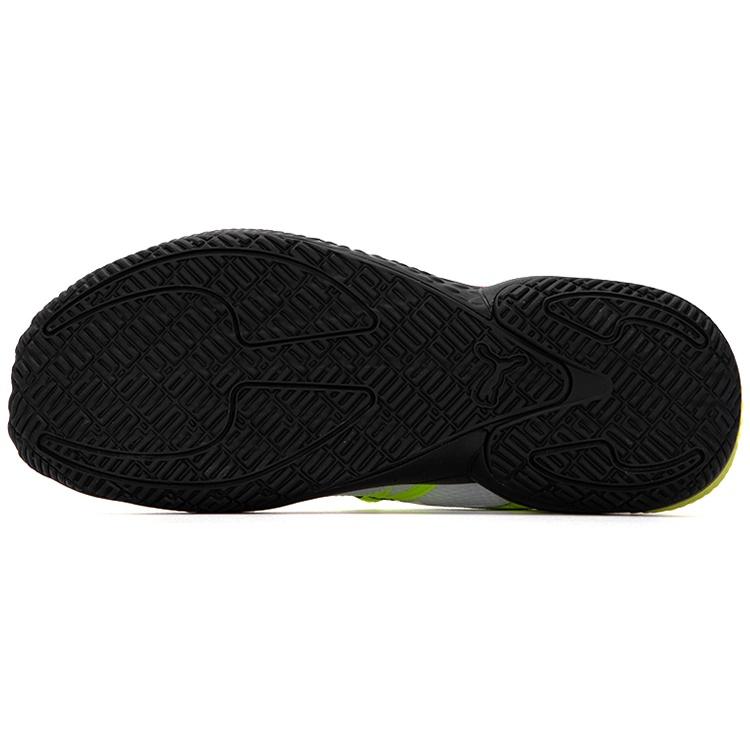 Puma Court Rider 2.0 'White Yellow Alert' Men's 376877-01