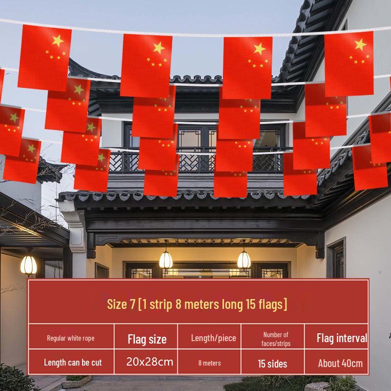 Small Five-Star Red Flag String Pennants - National Day Decoration for Shopping Malls