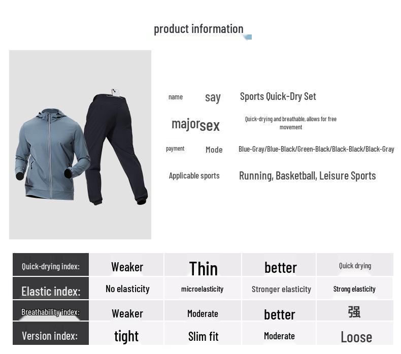 Men's Winter Quick-Dry Sportswear for Running & Cycling - New Style Fitness Gear