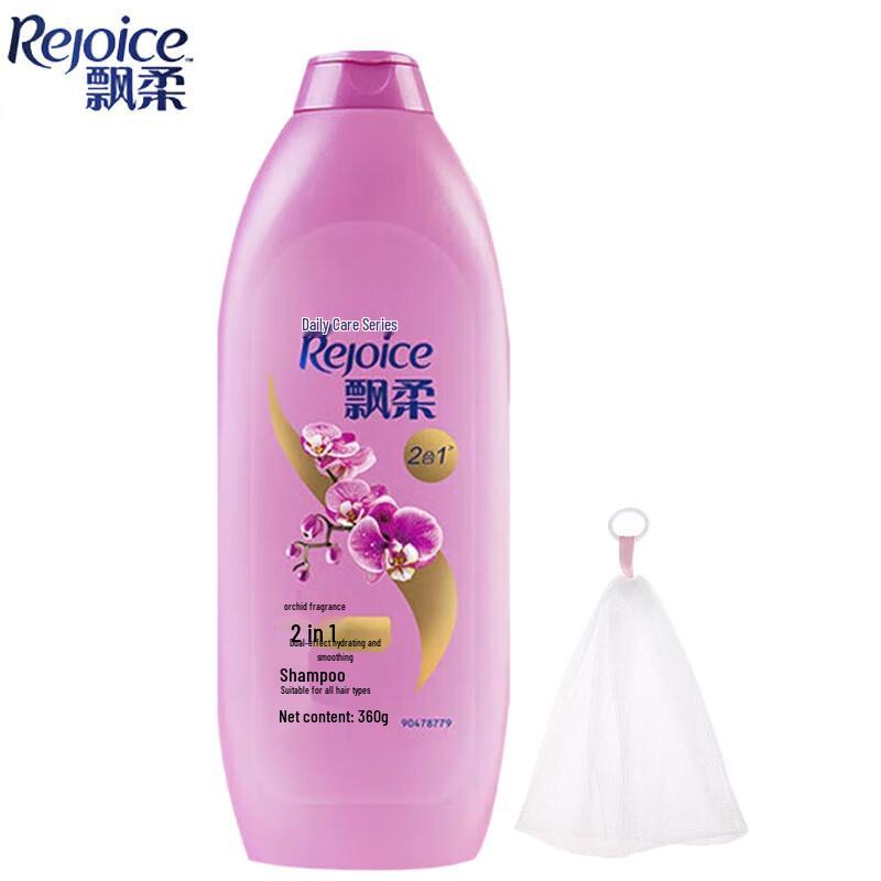 Rejoice Daily Care 2-in-1 Moisturizing & Smoothing Shampoo