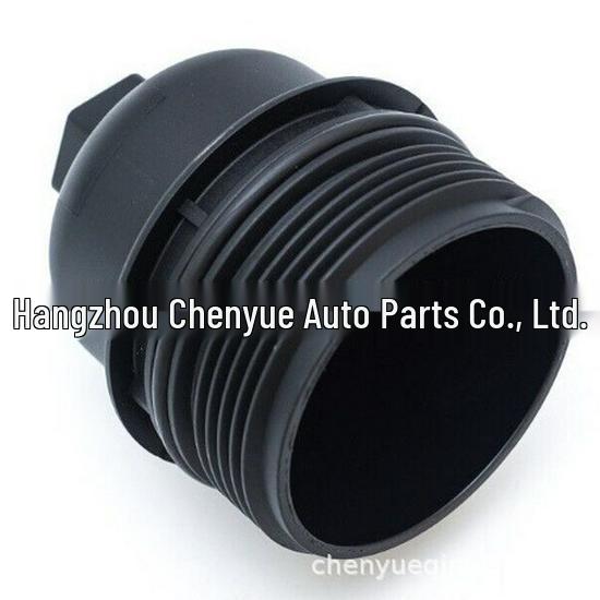 Renault TRAFIC MASTER 2.3 DCI Oil Filter Housing Cover 7701478537