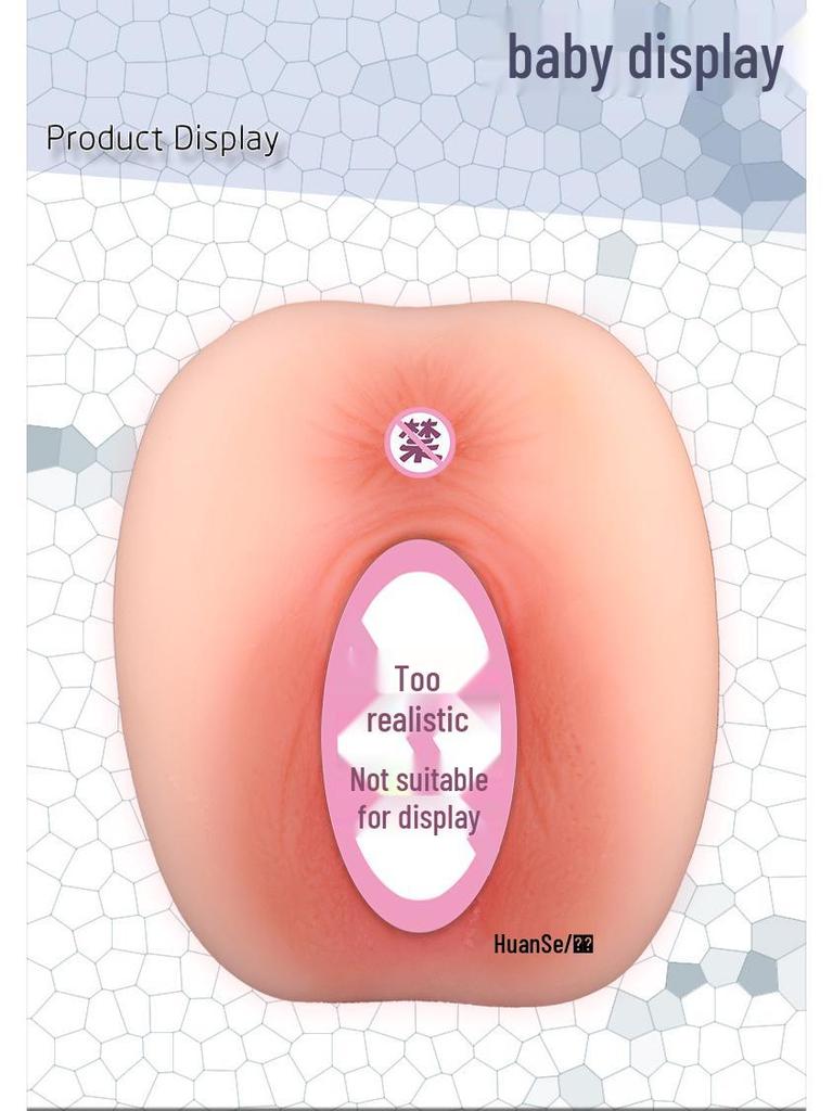 Joyful Men's Erotic Pussy Molded Masturbator 