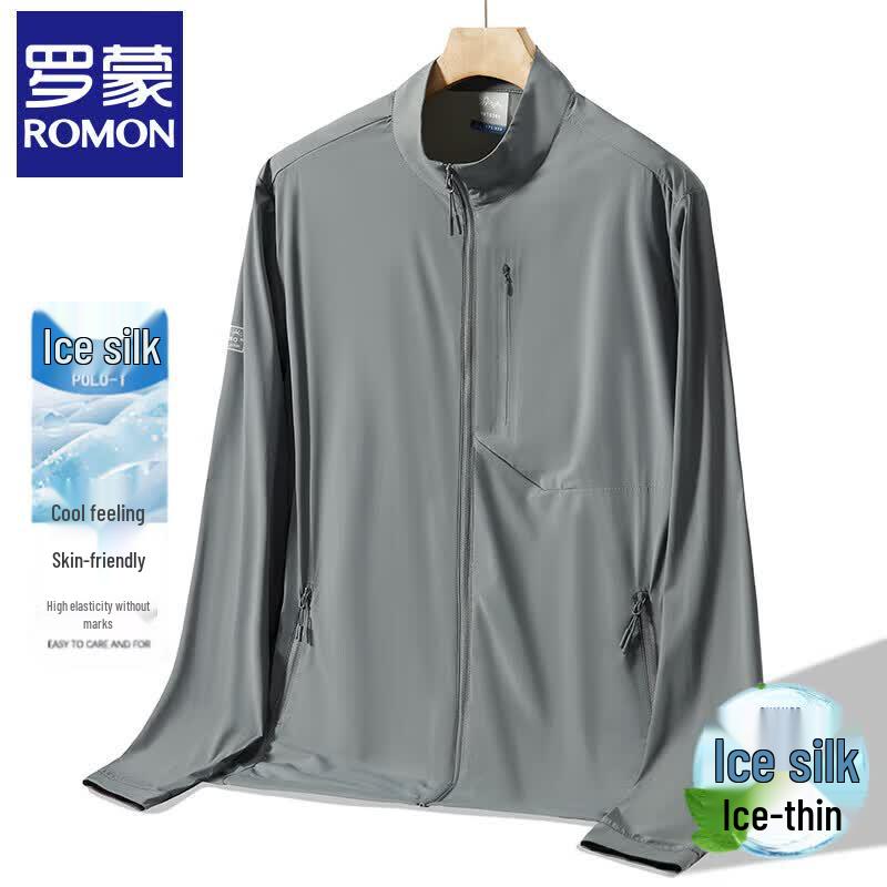 Romon Men s Ice Silk Sun Protection Jacket 2XL