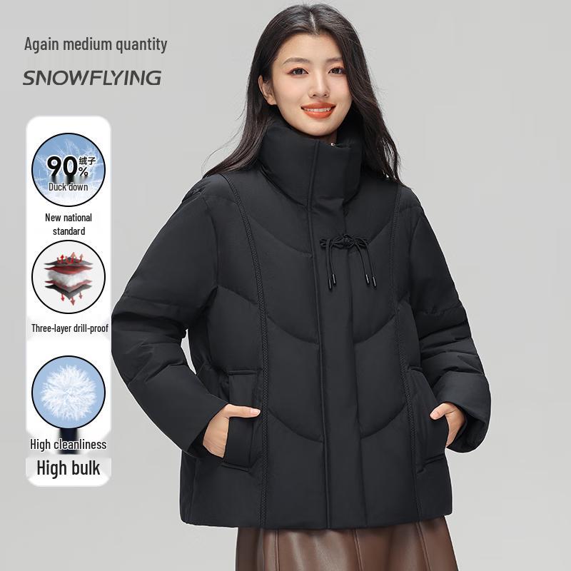 XueZhongFei Women's 90% Duck Down Short Puffer Jacket