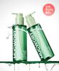 Mugwort Calming Deep Cleansing Oil 200ml