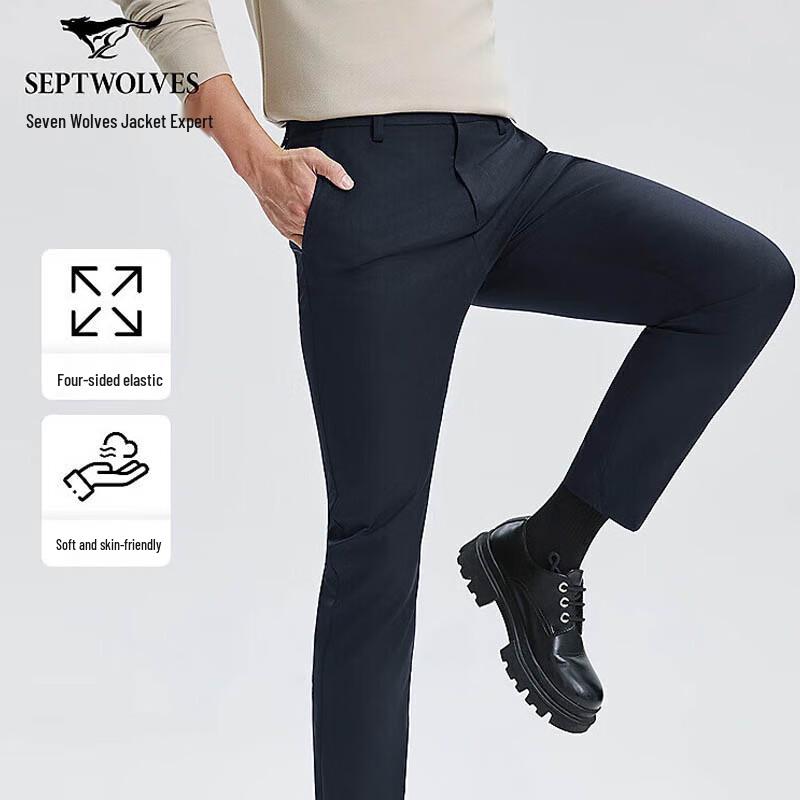 

SEPTWOLVES Men s High-Stretch Wrinkle-Resistant Straight-Leg Business Trousers 37