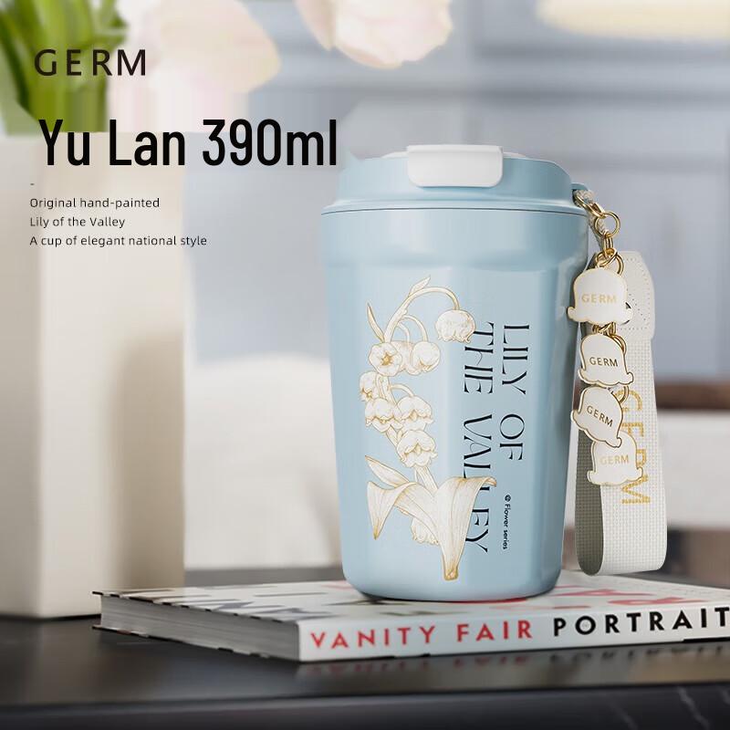 

316 Stainless Steel Diamond Double-Drink Travel Mug