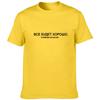 Summer T-shirt with Slogan Fashion Male T Shirts Russian Inscriptions Everything Will Be Fine, In Extreme Cases, No! Tee Tops