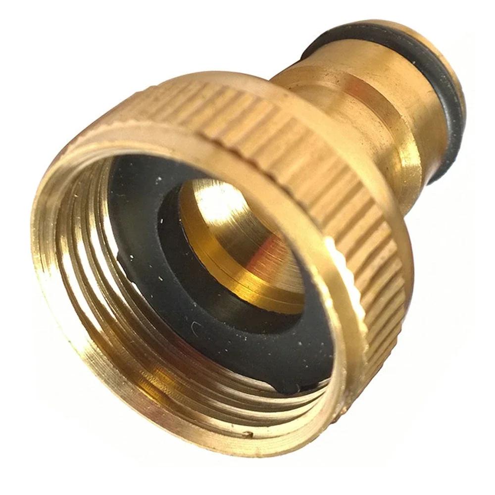 1PCS 3/4" Threaded Brass Tap Adaptor Garden Water Hose Quick Pipe Connector