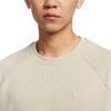 Nike Primary Fleece Men's Dri-FIT Uv Performance Crew FZ0972-251