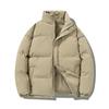 Autumn and Winter Korean Version Trend Simple Stand-up Collar Casual Thickened Warm Bread Clothes Men's Clothing