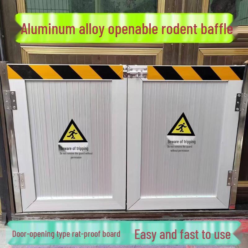 Jiangyi Automatic Rebound Aluminum Alloy Rat Guard for Power Rooms